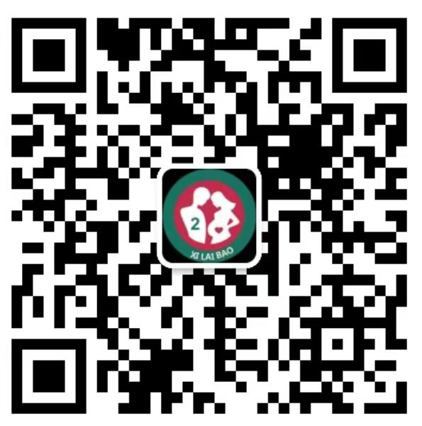 拉孜去香港抽血验男女预约